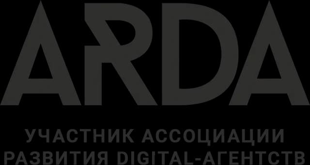 ARDA